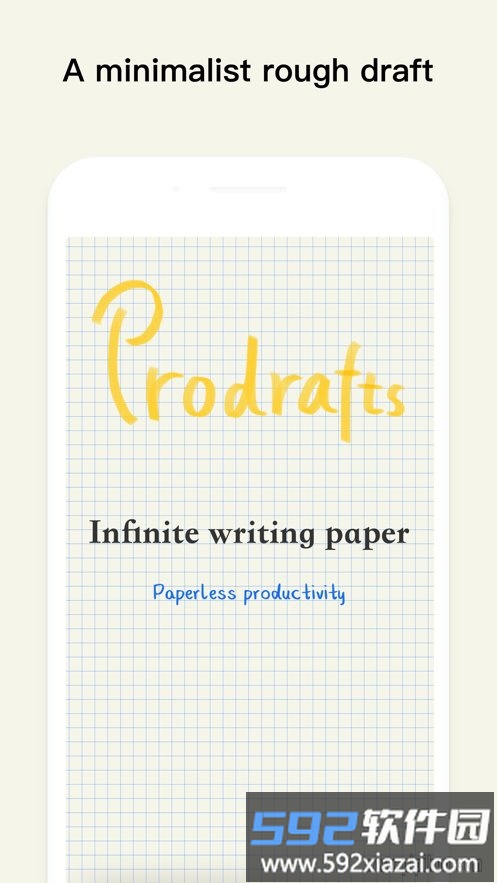 Prodrafts客户端截图4
