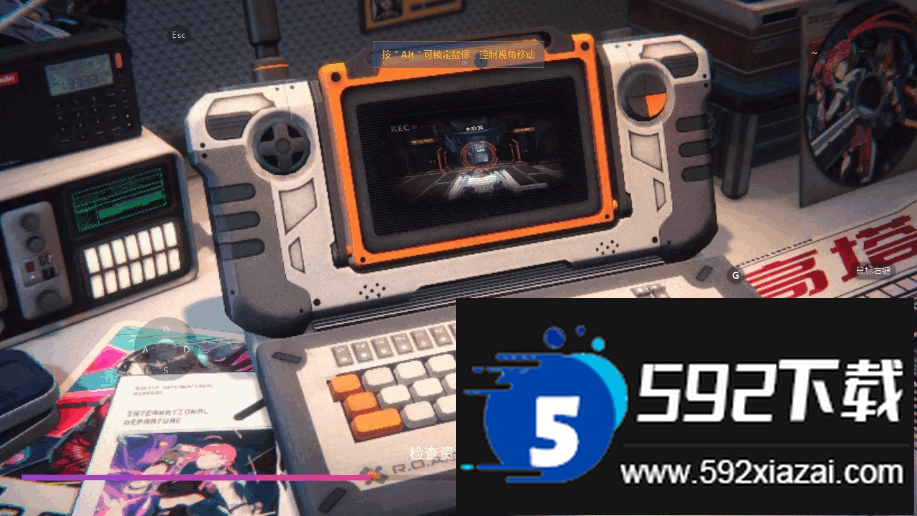 驱入虚空官方正版