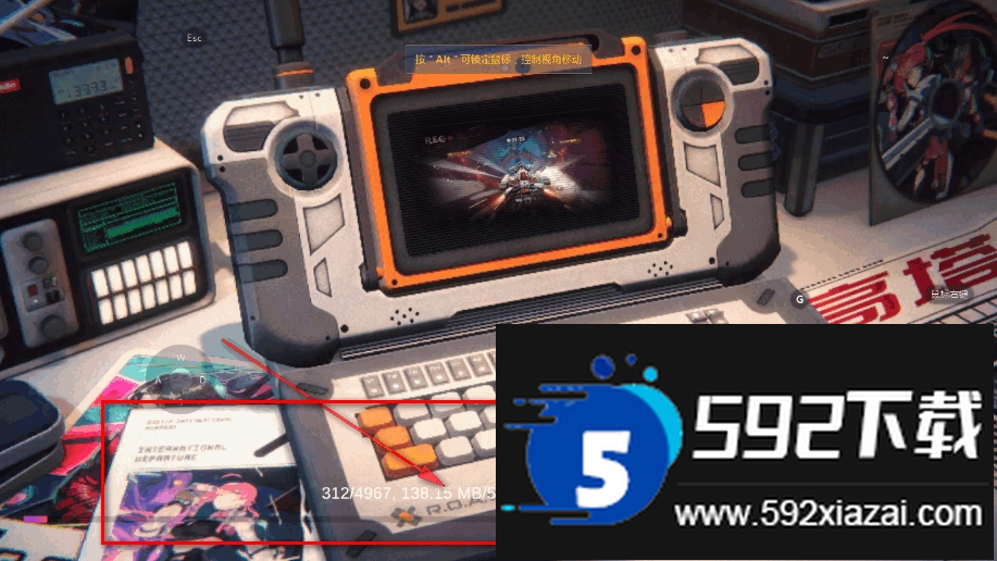 驱入虚空官方正版