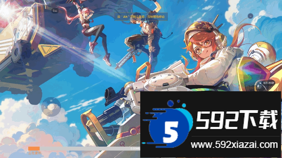 驱入虚空官方正版截图4