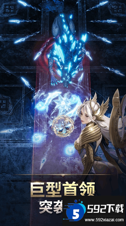 瓦尔哈拉生存最新版国际服