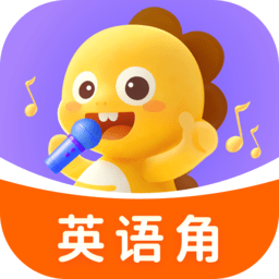 vipkid英语角app