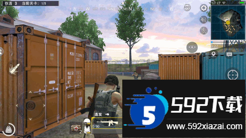 绝地求生单机版轻量版2025手机版