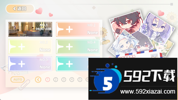 灾厄黑龙与谎言公主完整版下载安装截图1