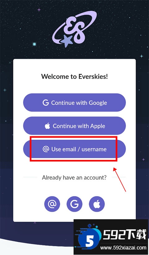 永远的天空虚拟装扮2025官方最新版