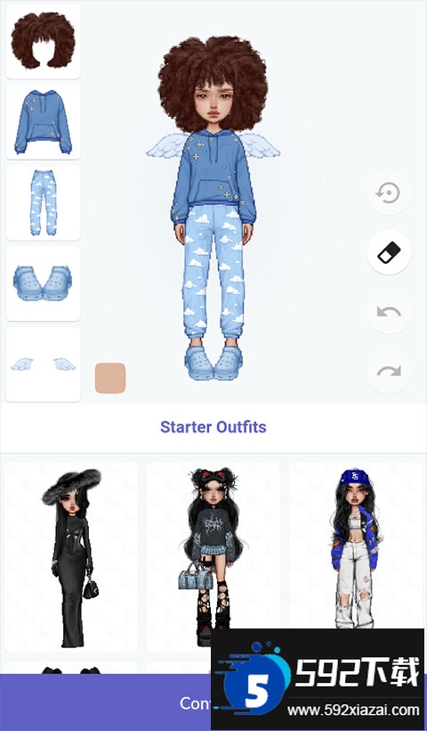 永远的天空虚拟装扮2025官方最新版