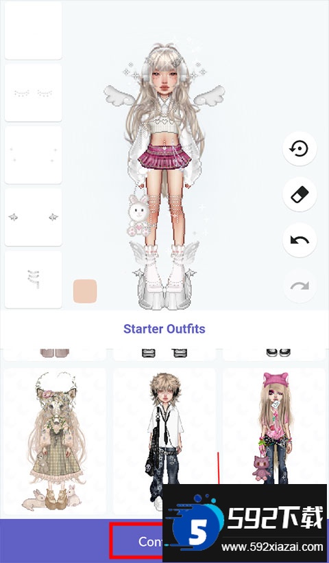 永远的天空虚拟装扮2025官方最新版