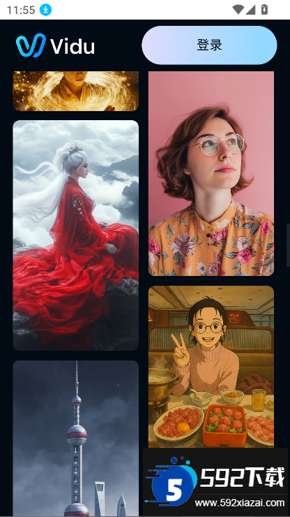 viduAI视频生成app最新版本2025截图5