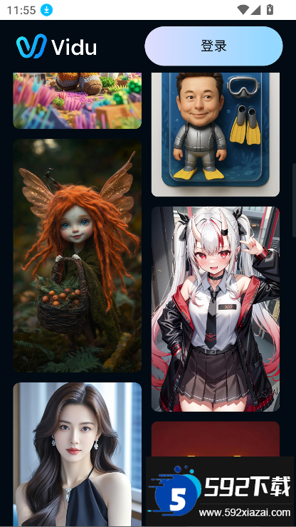 viduAI视频生成app最新版本2025截图6