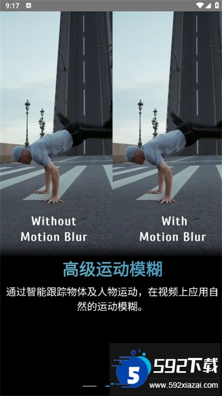 TimeCut剪辑软件下载最新版本2025截图2