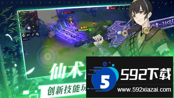 300大作战4399安装包截图1