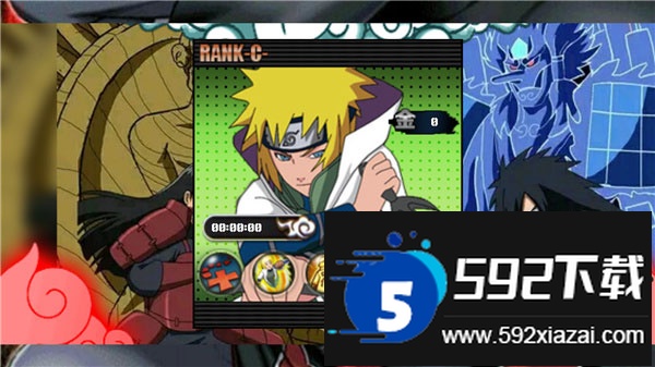 火影战记末日版最新版