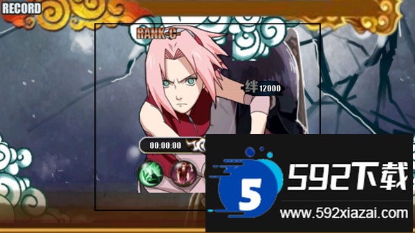 火影战记末日版最新版