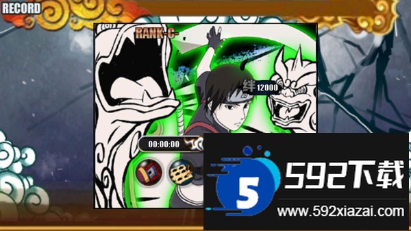 火影战记末日版最新版