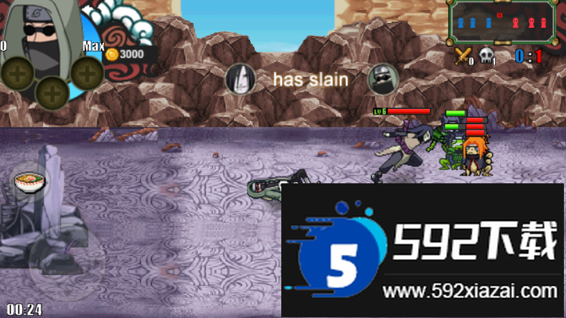 火影战记末日版最新版截图2