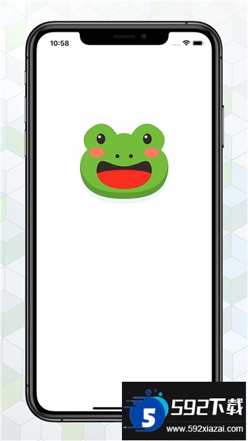 绿蛙密信app下载官方最新版截图1