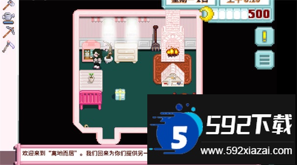 星露谷物语南铧联机直装包下载