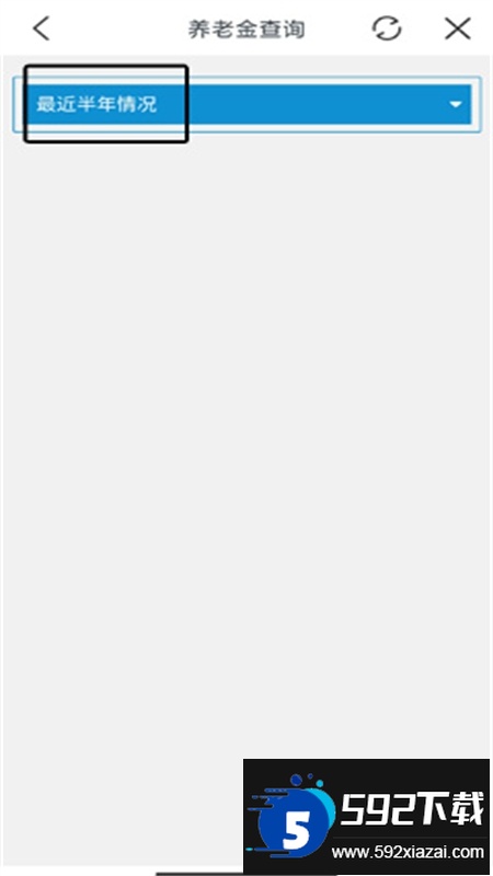 辽阳惠民卡养老认证app官方手机版 辽阳惠民卡养老认证app官方手机版