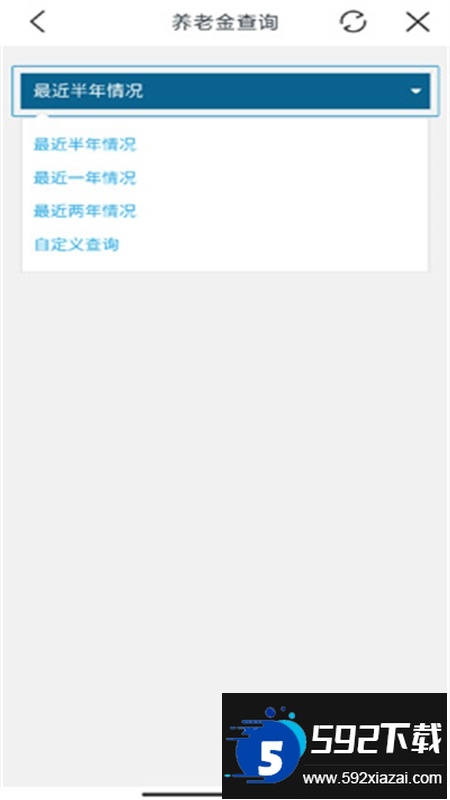 辽阳惠民卡养老认证app官方手机版 辽阳惠民卡养老认证app官方手机版