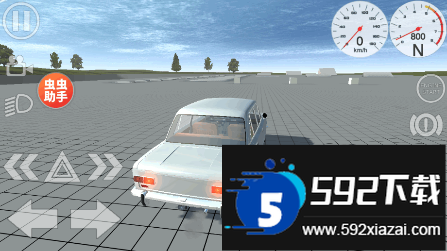 车祸物理模拟器汉化中文版内置菜单截图1