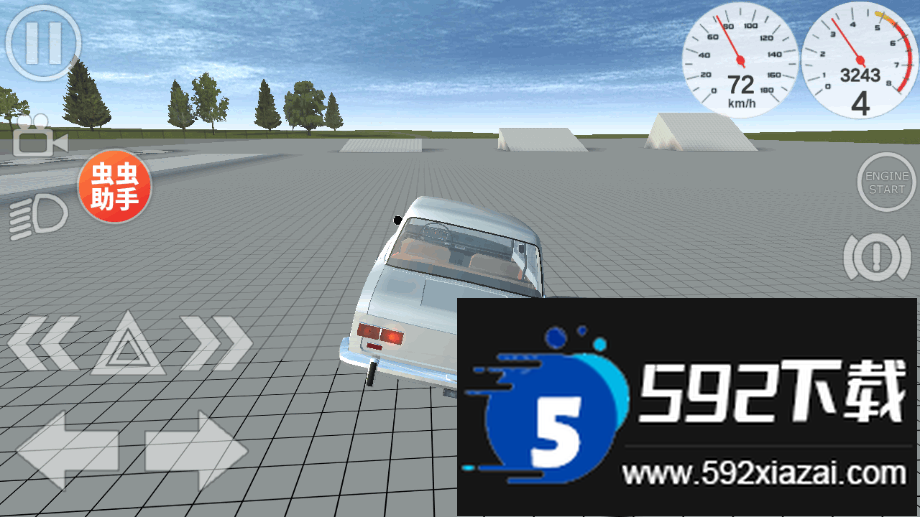 车祸物理模拟器汉化中文版内置菜单截图2