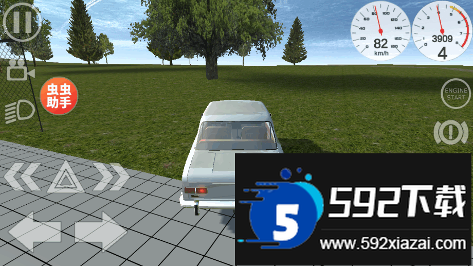 车祸物理模拟器汉化中文版内置菜单截图4