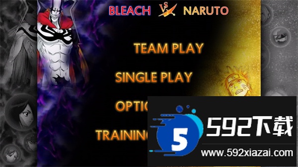 死神Vs火影动画版2025手机版