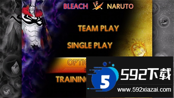 死神Vs火影动画版2025手机版