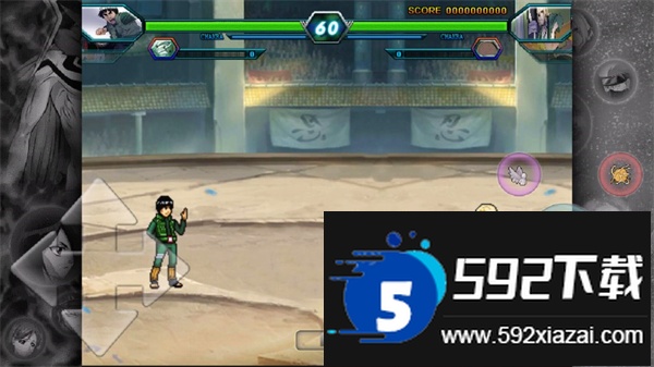 死神Vs火影动画版2025手机版