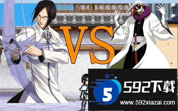 死神Vs火影动画版2025手机版