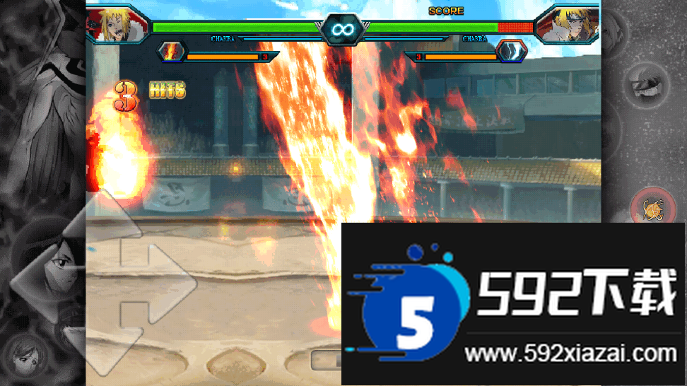 死神Vs火影动画版2025手机版截图2