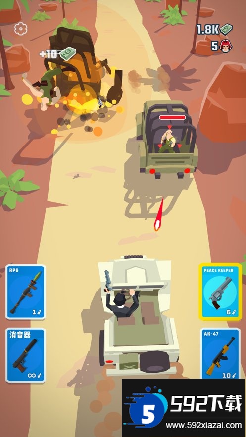 Agent Action特工行动侠手游截图1