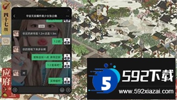 realme游戏空间APP安装包最新版 realme游戏空间APP安装包最新版