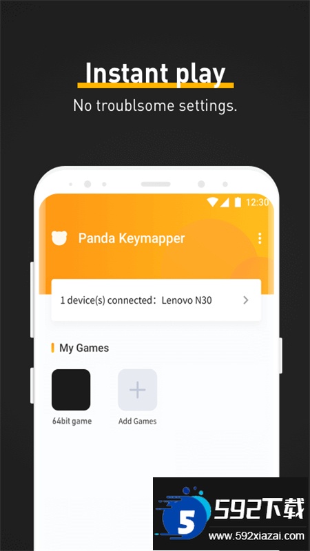 熊猫键盘映射器Panda Keymapper手机版最新版本截图4