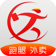 跑购腿2025最新版下载