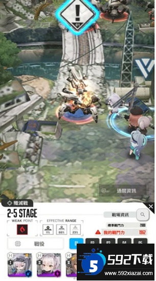 胜利女神nikke日服最新版下载截图2