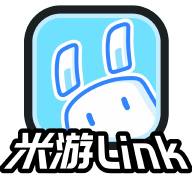 米游link官方正版2025最新版
