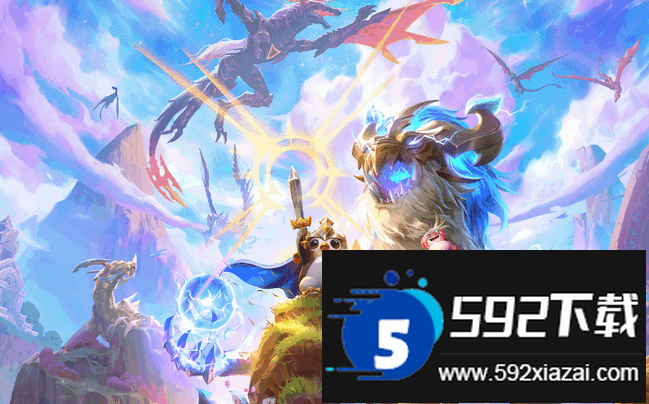 金铲铲之战体验服2025最新版(TFT PBE)