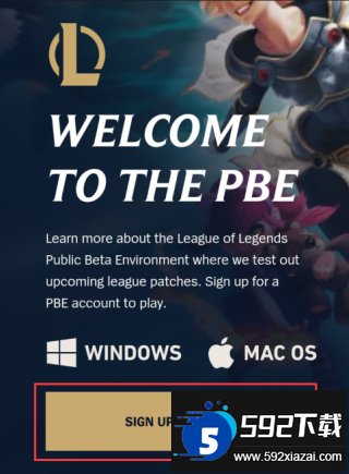 金铲铲之战体验服2025最新版(TFT PBE)