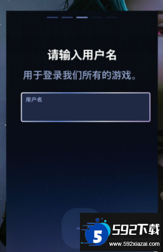 金铲铲之战体验服2025最新版(TFT PBE)