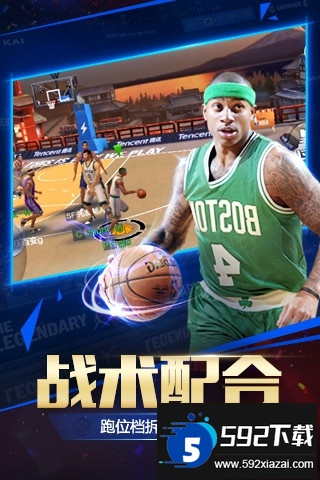 nbalive2010手机版截图2