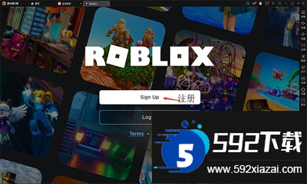 罗布乐思Roblox国际服官方正版下载截图2