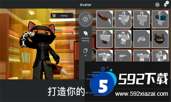 罗布乐思国际版手游2025最新版本截图1