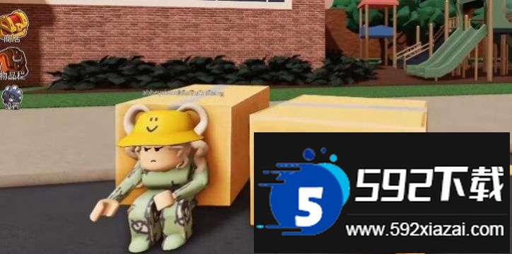 逃离彩虹朋友正版下载安卓免费版(Roblox)截图3