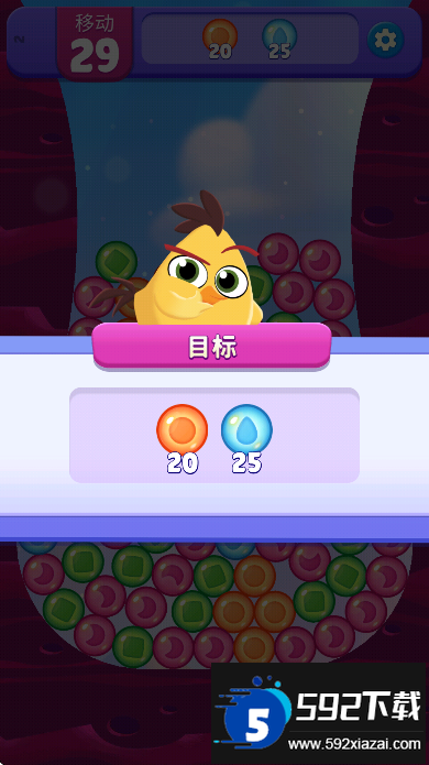 愤怒的小鸟梦幻爆破Dream Blast中文版下载截图3