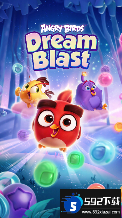 愤怒的小鸟梦幻爆破Dream Blast中文版下载截图5