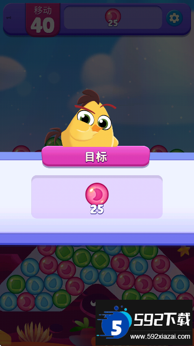 愤怒的小鸟梦幻爆破Dream Blast中文版下载截图6