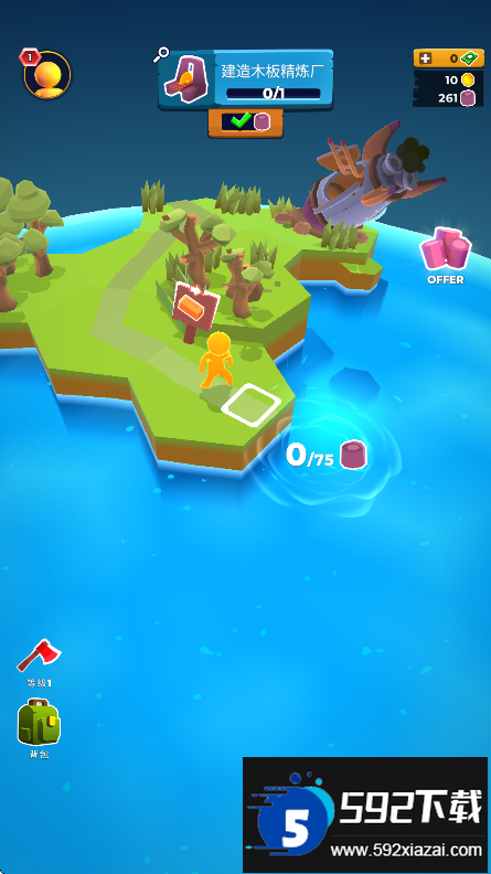 我的小宇宙My Universe官方正版下载截图2