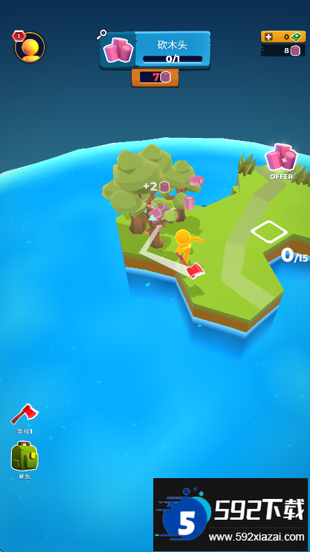 我的小宇宙My Universe官方正版下载截图3