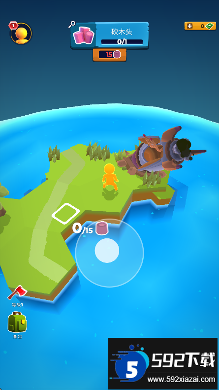 我的小宇宙My Universe官方正版下载截图4